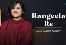 Rangeela Re Lyrics Amrita Bharati - Wo Lyrics