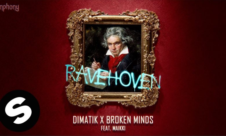 Rave Hoven Lyrics Broken Minds, Dimatik - Wo Lyrics.jpg