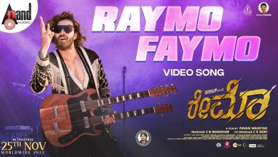 Raymo Faymo Lyrics Sanjith Hegde - Wo Lyrics.jpg