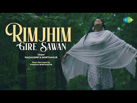 Rimjhim Gire Sawan Lyrics Kishore Kumar - Wo Lyrics
