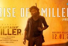 Rise of Miller