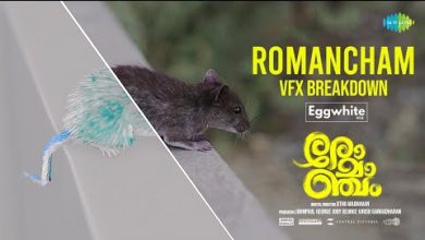 Romancham VFX Break-down Lyrics Rex Vijayan - Wo Lyrics