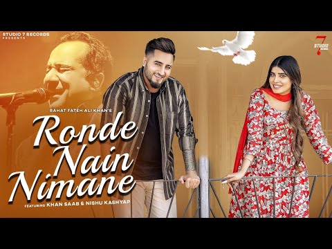 Ronde Nain Hamare Lyrics Rahat Fateh Ali Khan - Wo Lyrics