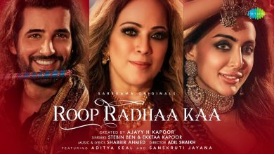 Roop Radha Ka Lyrics Ekktaa Kapoor, Stebin Ben - Wo Lyrics