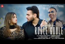 Roule Goule Lyrics Surjit Bhullar & Sudesh Kumari - Wo Lyrics