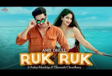 Ruk Ruk Lyrics Amit Dhull - Wo Lyrics
