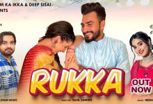 Rukka Lyrics Renuka Panwar, Surender Romio - Wo Lyrics.jpg