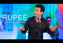 Rupee Lyrics Latif Nangarhari - Wo Lyrics
