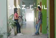 SAAZ-E-DIL Full Song Lyrics  By Aashir Wajahat