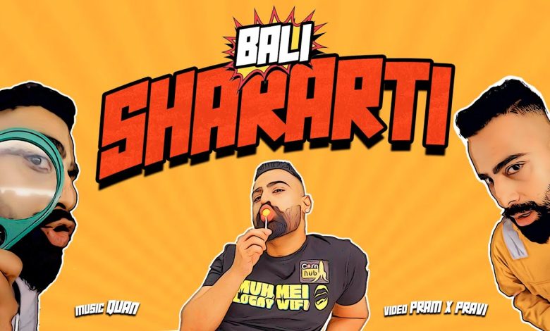 SHARARTI Lyrics Mr. BALI - Wo Lyrics