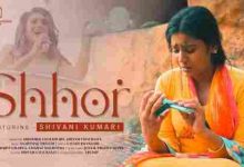 SHHOR Full Song Lyrics  By Chahat Malhotra