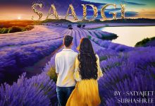 Saadgi Lyrics Satyajeet Jena, Subhashree Jena - Wo Lyrics