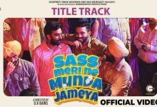 Saas Meri Ne Munda Jameya (Title Track)