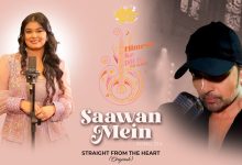 Saawan Mein Lyrics Chetna Bhardwaj - Wo Lyrics