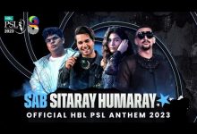 Sab Sitaray Humaray Lyrics Asim Azhar, Faris Shafi, Shae Gill - Wo Lyrics
