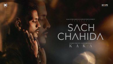 Sach Chahida Lyrics Kaka - Wo Lyrics.jpg