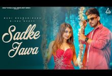 Sadke Jawa Lyrics Mani Bhawanigarh - Wo Lyrics