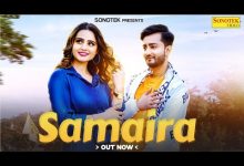 Samaira Lyrics Vivek Sharma (Sonotek) - Wo Lyrics