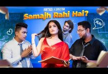 Samajh Rahi Hai Lyrics Panther, Spectra - Wo Lyrics