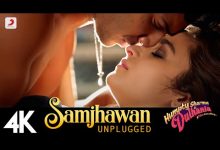Samjhawan Unplugged Lyrics Alia Bhatt - Wo Lyrics