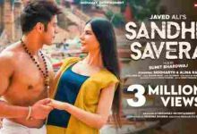 Sandhli Savera Full Song Lyrics  By Javed Ali