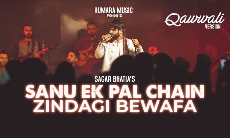Sanu Ek Pal Chain Na Aave Lyrics Sagar Bhatia - Wo Lyrics.jpg