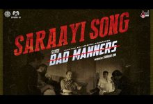 Saraayi Lyrics M.S. Umesh - Wo Lyrics