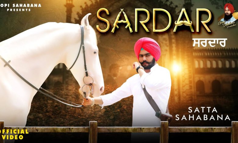 Sardar Lyrics Satta Sahabana - Wo Lyrics.jpg