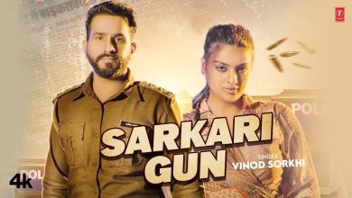 Sarkari Gun Lyrics Vinod Sorkhi - Wo Lyrics