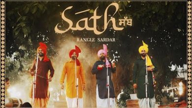 Sath Lyrics Rangle Sardar - Wo Lyrics
