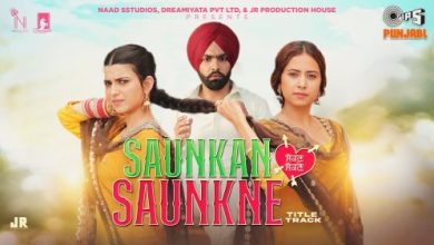 Saunkan Saunkne Title