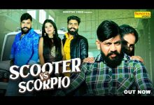 Scooter VS Scorpio Lyrics Nonu Rana, Sanju Khola - Wo Lyrics