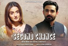 Second Chance OST