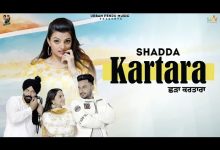 Shadda Kartara Lyrics Deep Dhillon, Jaismeen Jassi - Wo Lyrics