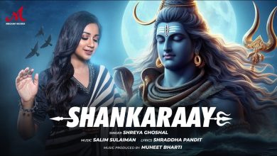 Shankaraay