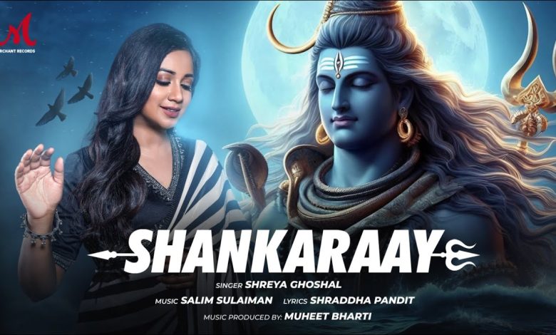 Shankaraay