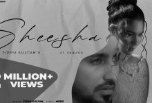 Sheesha Lyrics Tippu Sultan - Wo Lyrics