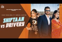 Shiftaan Vs Drivery Lyrics Gurlej Akhtar, Vicky Dhaliwal - Wo Lyrics