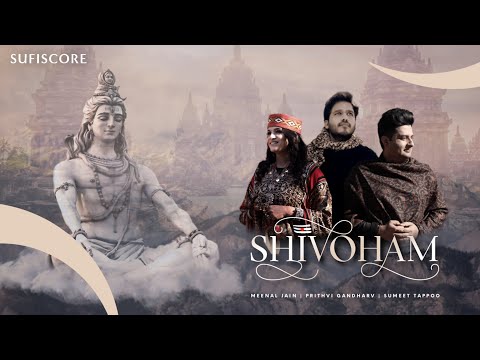 Shivoham Lyrics Meenal Jain, Prithvi Gandharv, Sumeet Tappoo - Wo Lyrics