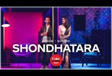 Shondhatara Lyrics Adit, Arnob, Sunidhi - Wo Lyrics
