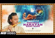 Shriman Narayan Hari Hari Lyrics Siddharth Mohan - Wo Lyrics