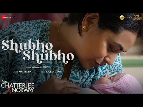 Shubho Shubho Lyrics Altamash Faridi - Wo Lyrics