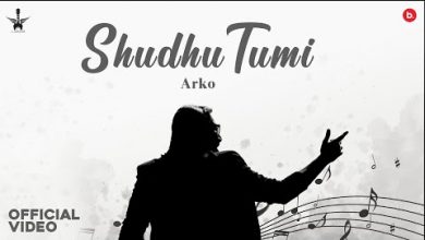 Shudhu Tumi Lyrics Arko - Wo Lyrics