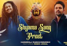 Shyama Sang Preet Lyrics Hansraj Raghuwanshi - Wo Lyrics.jpg