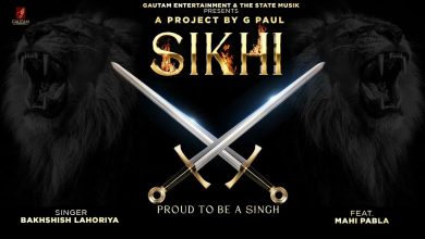 Sikhi Lyrics Bakhshish Lahoriya, Mahi Pabla - Wo Lyrics.jpg