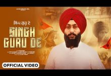 Singh Guru De Lyrics GURSHER - Wo Lyrics