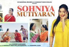 Sohniya Mutiyaran Lyrics Hardeep Kaur Babbu - Wo Lyrics
