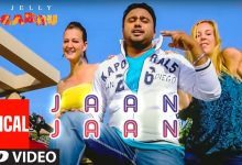 Soniye Bulande Jaan Jaan Lyrics Jelly - Wo Lyrics.jpg
