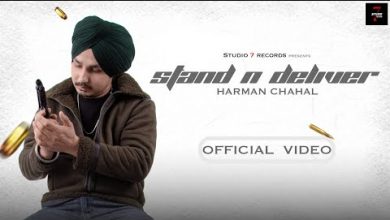Stand N Deliver Lyrics Harman Chahal - Wo Lyrics