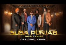 Suba Punjab Lyrics SARRB - Wo Lyrics